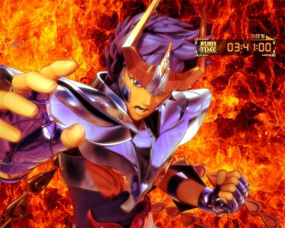 e聖闘士星矢　一輝