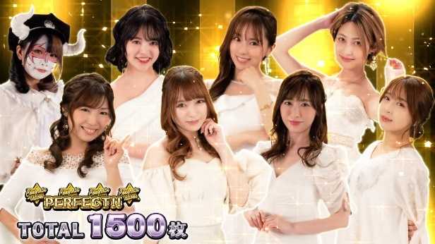 スロドル　演出法則