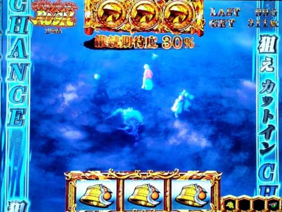 ゴブリンスレイヤー　ステージ