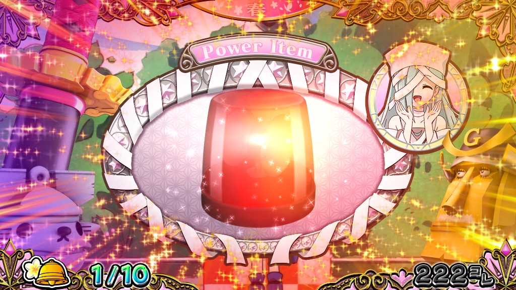 戦コレ5　プレミア演出