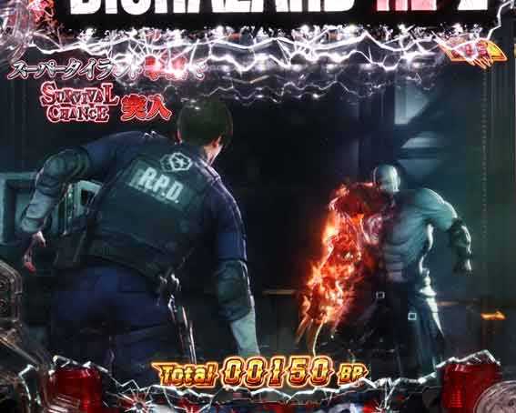 バイオハザードRE2　スーパータイラント