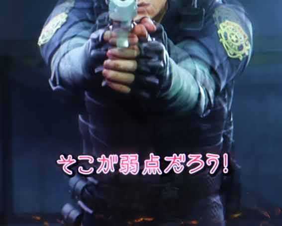 バイオハザードRE2　赤テロップ
