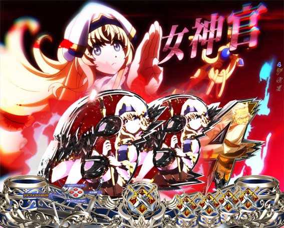 ゴブリンスレイヤー　キャラクターチャンス目予告