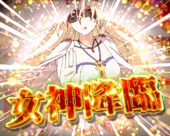 ゴブリンスレイヤー 剣の乙女