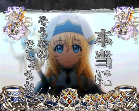 ロングリーチ