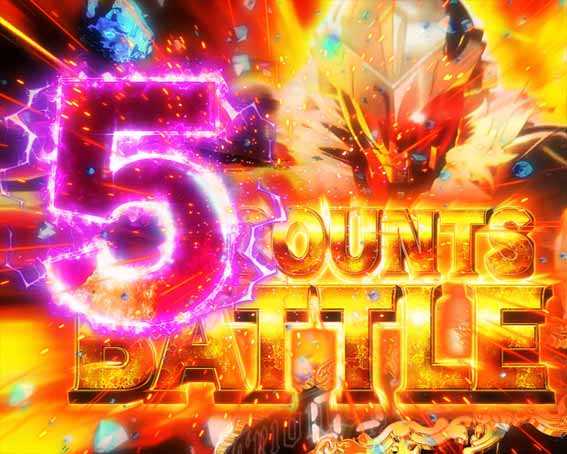 ゴブリンスレイヤー ゴブリンスレイヤー ゴブリンスレイヤー