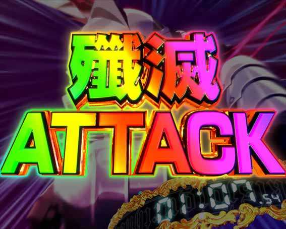 ゴブリンスレイヤー　レインボー