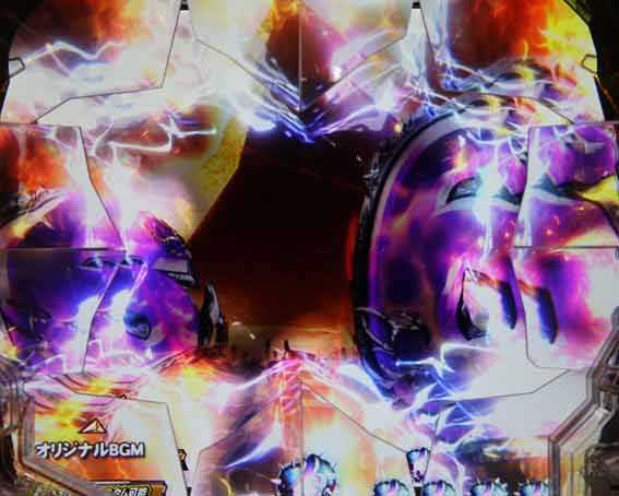北斗の拳　暴凶星　フレネル前兆