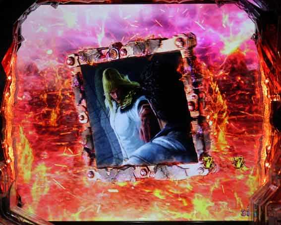 北斗の拳 暴凶星 シェイクビジョン