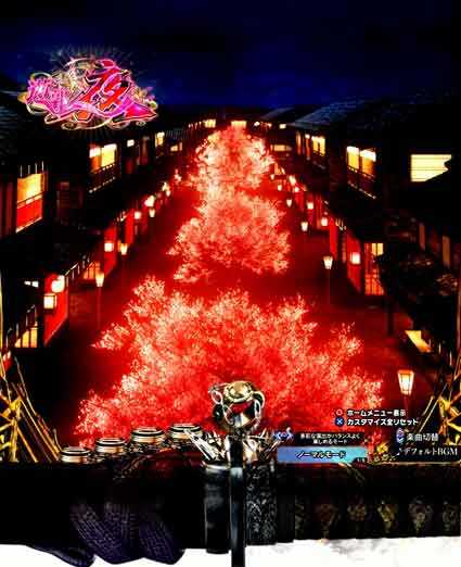 仕置人　夜