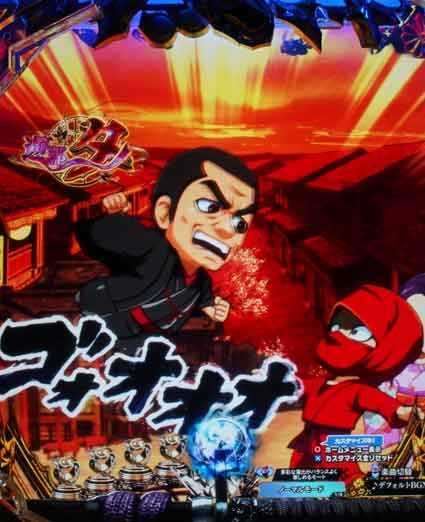 仕置人　キャラステップアップ予告