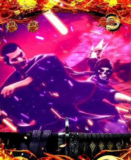 仕置人　鉄VS骸改