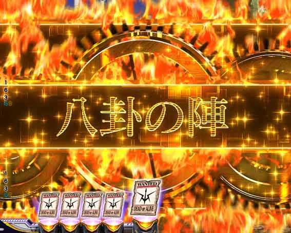 Pコードギアス　フェーズ示唆