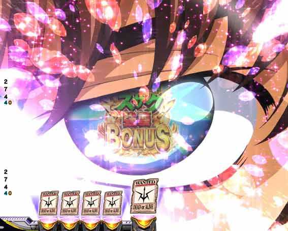 Pコードギアス 瞳孔予告