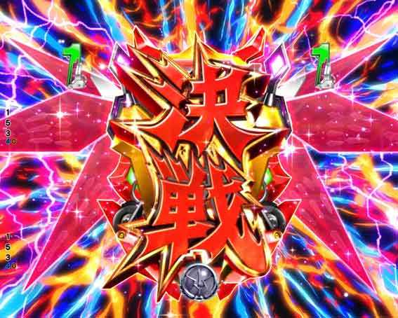 Pコードギアス 決戦図柄