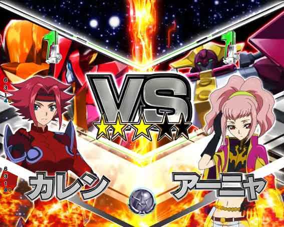 Pコードギアス　VSアーニャ