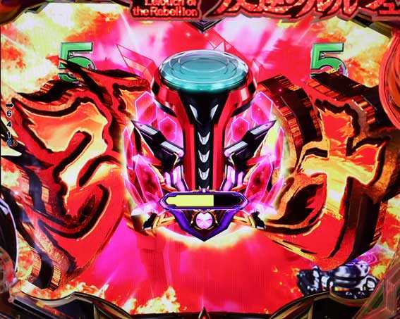 Pコードギアス Vコン