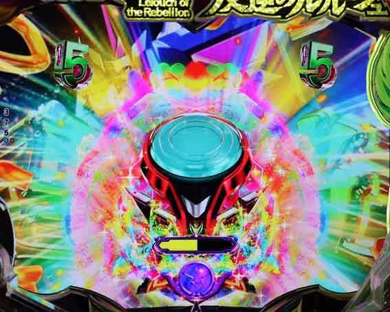 Pコードギアス　レバー