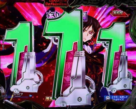 ルルーシュ・スザクモード