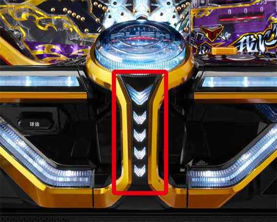 Pコードギアス　レバーランプSU予告