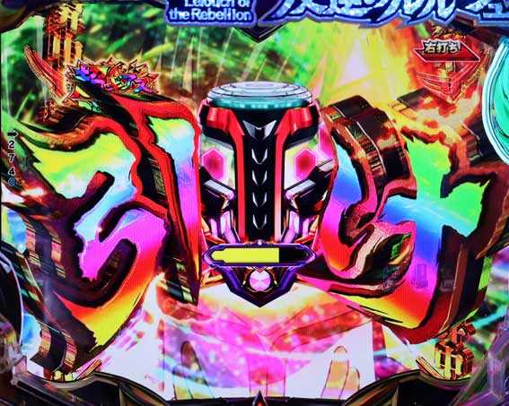 Pコードギアス　上乗せ