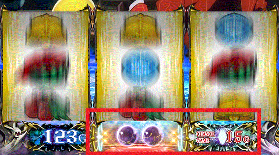 オーバーロード2　EXカウンター減算中　保障ゲーム数