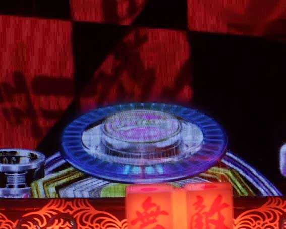 P哲也 ボタン保留