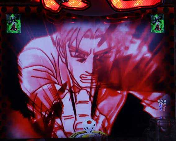 P哲也 イルミムービー