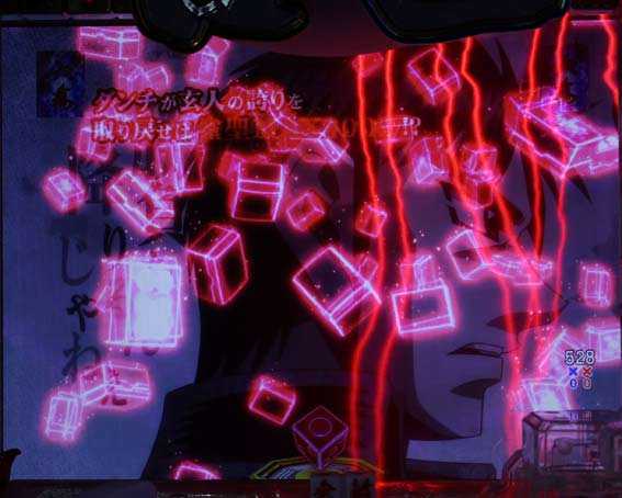 P哲也 レーザー導光板