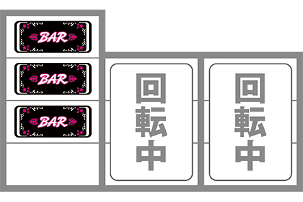 マイフラワー2の通常時の打ち方