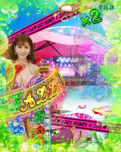 ジューシーハニー ハーレム　オールマイティ図柄