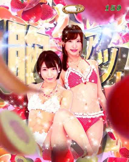 ジューシーハニー ハーレム　W胸アツカットイン予告