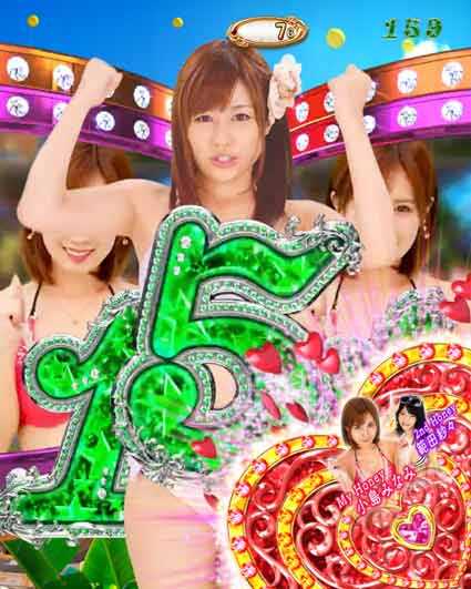 ジューシーハニー ハーレム　爆サイズ保留