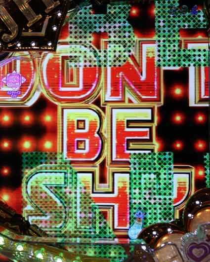 ジューシーハニー ハーレム　DONT BE SHY ZONE