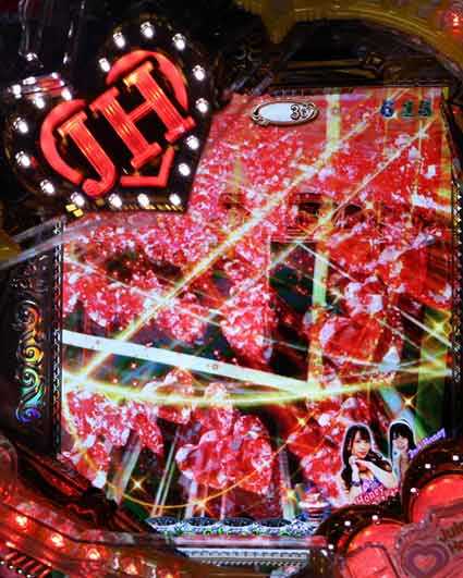 ジューシーハニー ハーレム　JHランプ