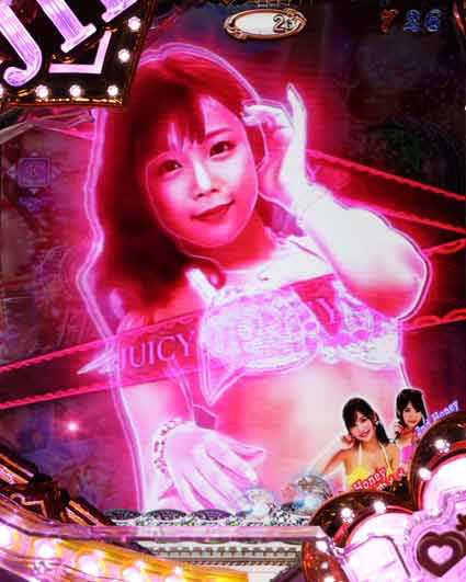 ジューシーハニー ハーレム　ジューシービーナスフラッシュ