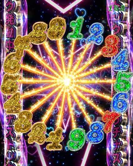 ジューシーハニー ハーレム　プラチナストックリーチ