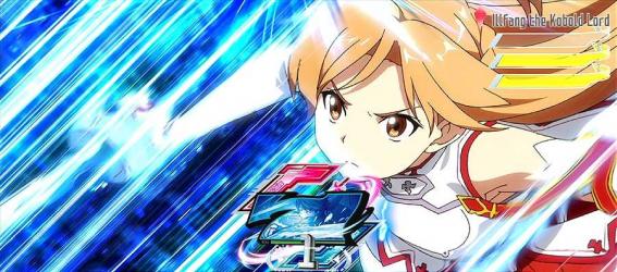 ソードアートオンライン　ボスバトル