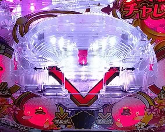 大線香花火 V扉