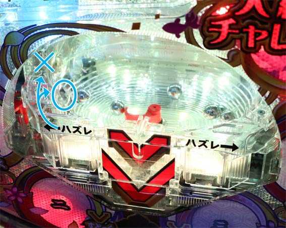 大線香花火　リトライ機能