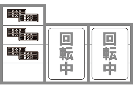 ジャベリン　打ち方