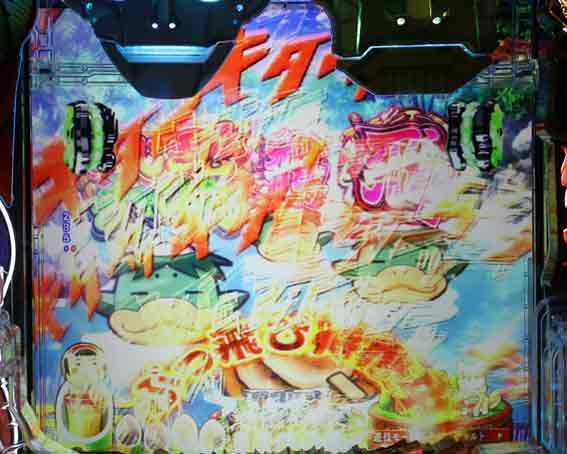 Pやじきた道中記 役モノ