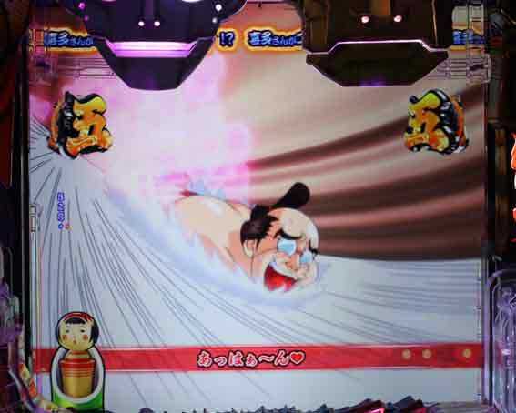 Pやじきた道中記