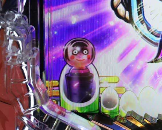 Pやじきた道中記　赤保留