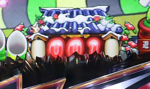 Pやじきた道中記　ゲームカウンタ予告