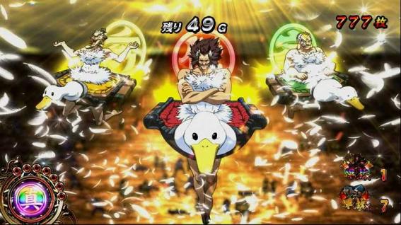 真天下布武　真天下DASH