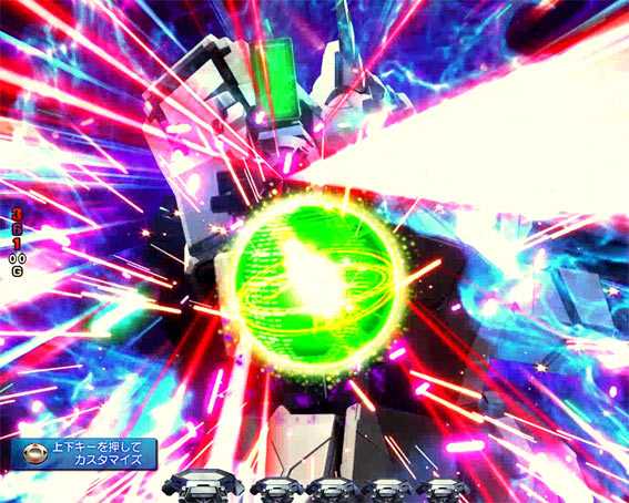 ガンダムユニコーン 甘デジ ライト ガンダム保留変化予告