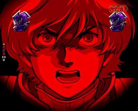 ガンダムユニコーン 甘デジ ライト 導光板