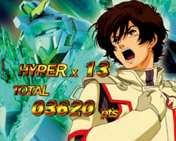 ガンダムユニコーン 甘デジ ライト 残保留