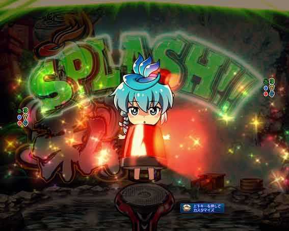 スプラッシュ パトフブキ告知